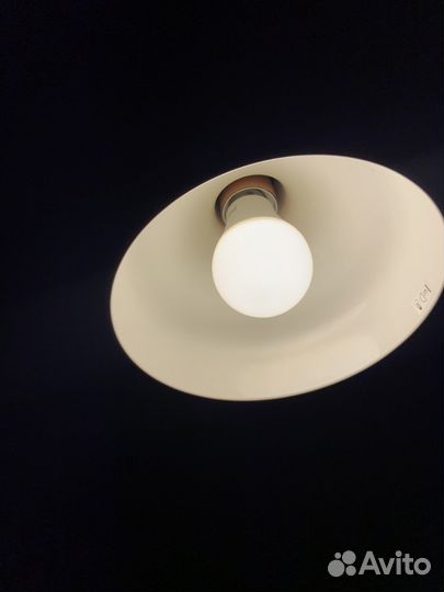 Светильник подвесной