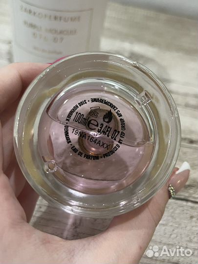 Zarkoperfume purple molecule 070 100 ml