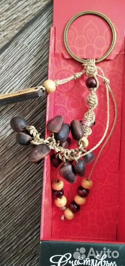 Брелок-оберег для ключей