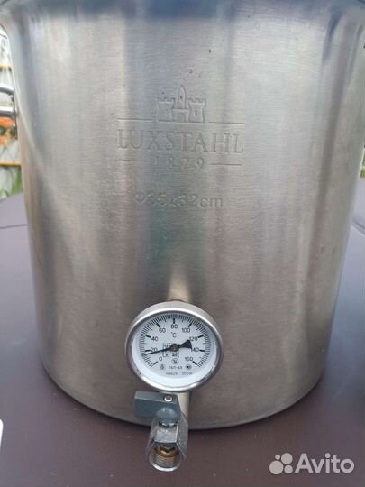 Домашняя пивоварня