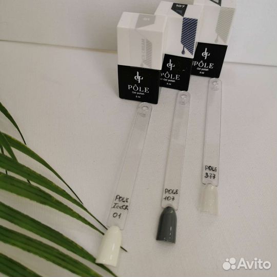 Набор для маникюра, гель лак pole