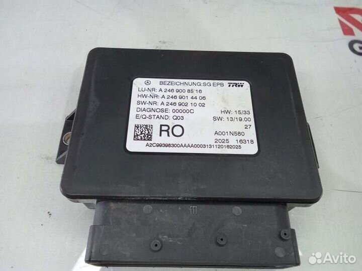 Блок управления тнвд Mercedes-Benz Cla-Class C117