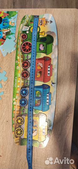 Деревянный пазл