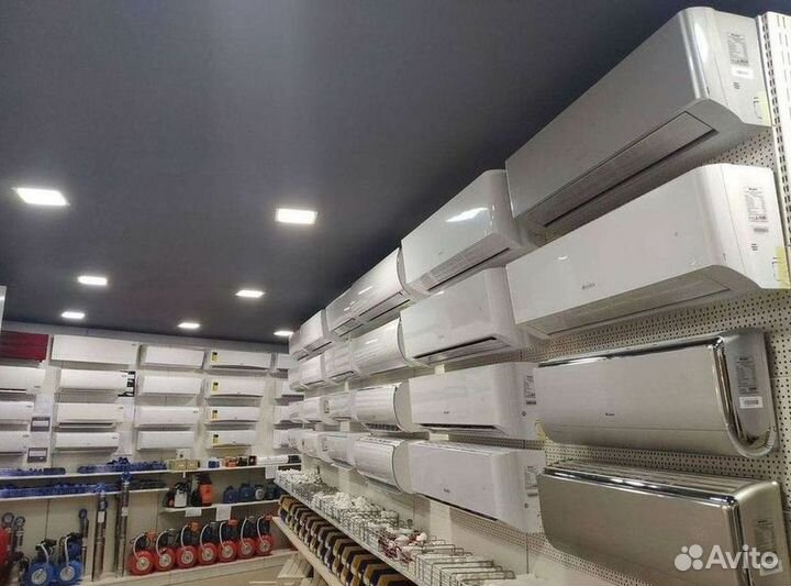 Кондиционер сплит в наличии