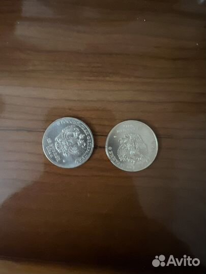 Олимпийские монеты