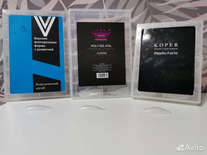 Материалы для маникюра