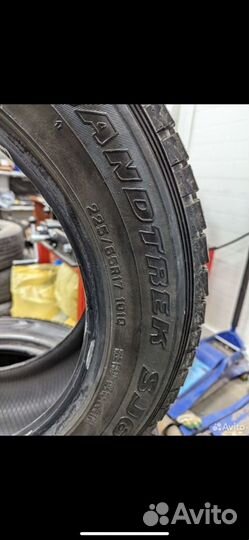 Yokohama Geolandar G091 225/65 R17 101Q