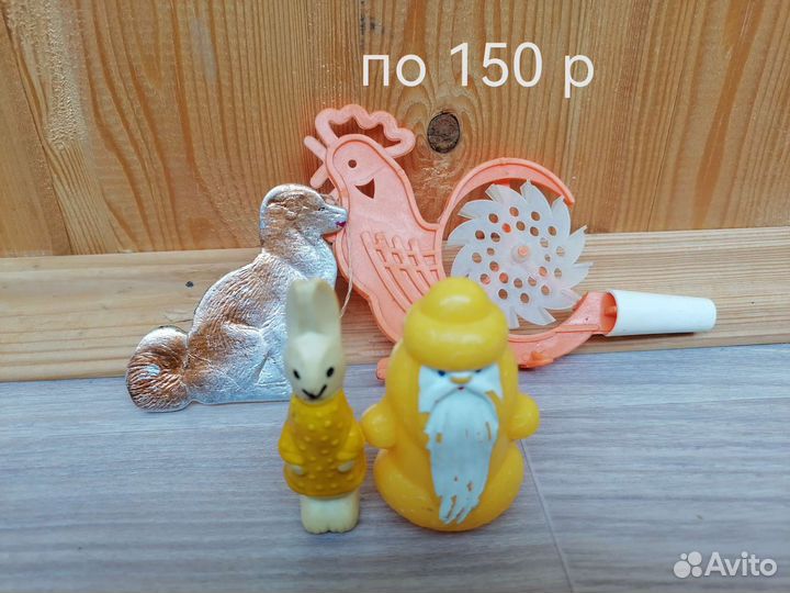 Игрушки СССР