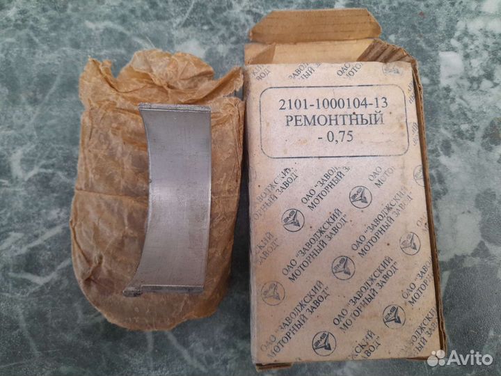 Вкладыши на ваз 2101