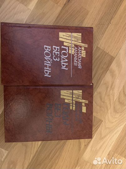 Книги отечественные и зарубежные