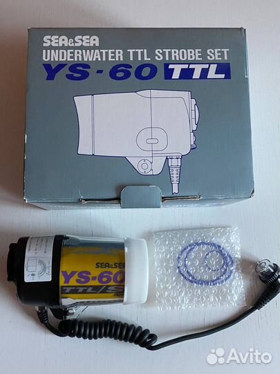 Оборудование для дайвинга