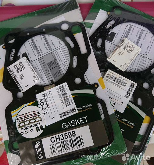 Прокладки гбц Subaru комплект 2 шт