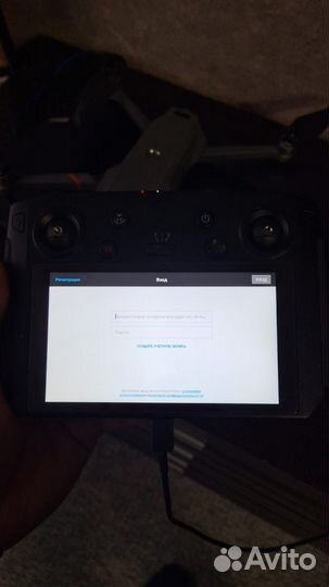 Mavic 2 enterprise advance с тепловизором