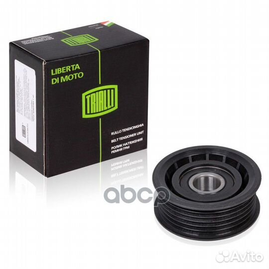 Ролик cm1802 Trialli