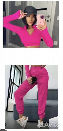 Спортивный костюм жен