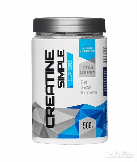Креатин моногидрат RLine Creatine Powder, 500 г