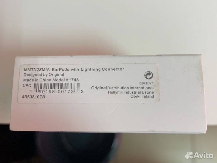 Наушники новые,проверим и т.д