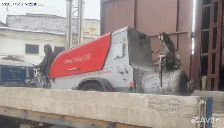 Растворонасос пневмонагнетатель (Арт.24553)