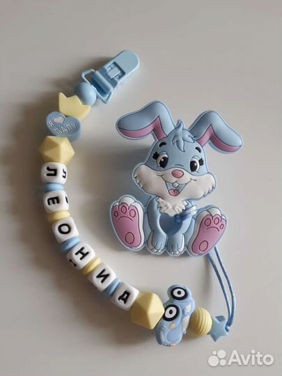 Силиконовые грызунки, держатели пустышек