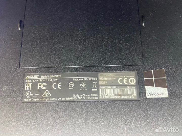 Ноутбук asus E402S
