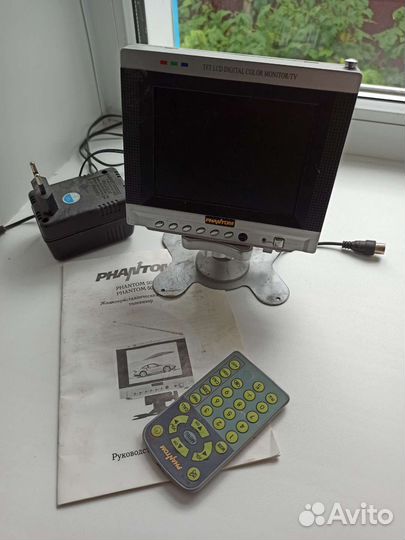 Телевизор бу