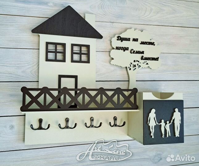 Ключница на стену