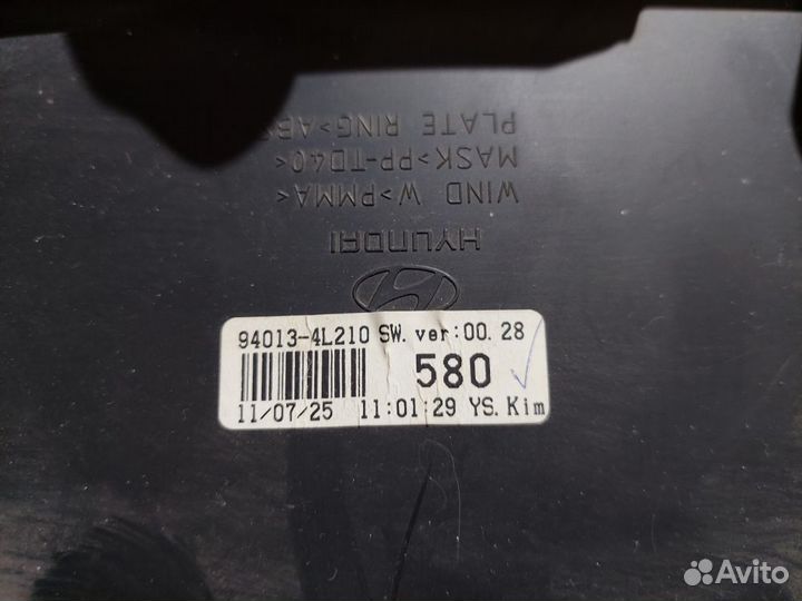 Щиток приборов Hyundai Solaris 1