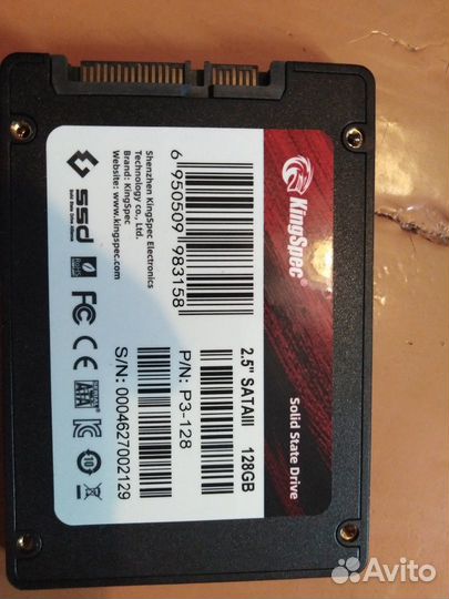 Комплектующие для пк бу