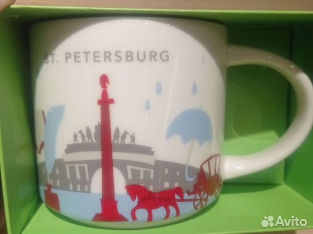 S-Petersburg, есть