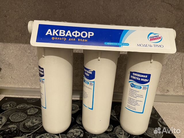 Блок коллекторов для фильтров воды Акваформ купить в Москве | Товары ...