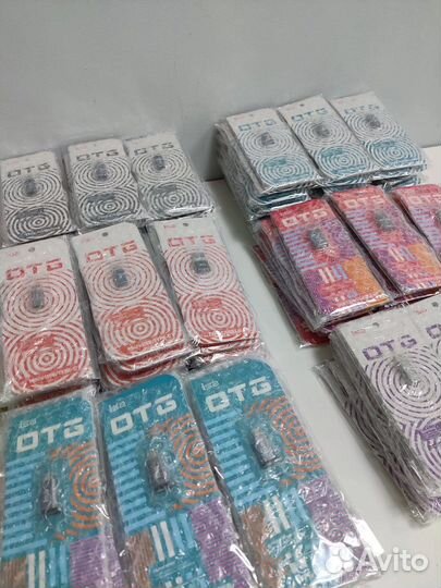 Фулфилмент