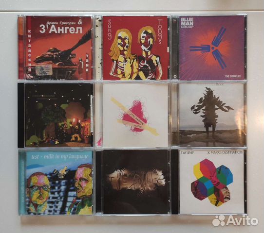 Indie CD-диски 2000s лицензия