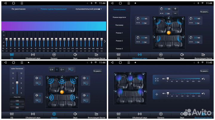 Магнитола Android Hyundai Solaris 2 2017-2020