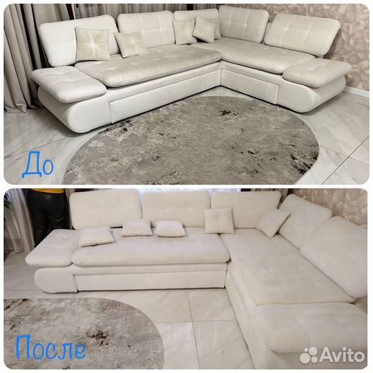 Химчистка мягкой мебели с выездом