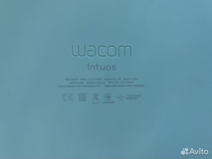 Графический планшет Wacom intuos M