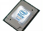 P21191-B21, Процессор HPE Xeon Silver-4210R 2400мг