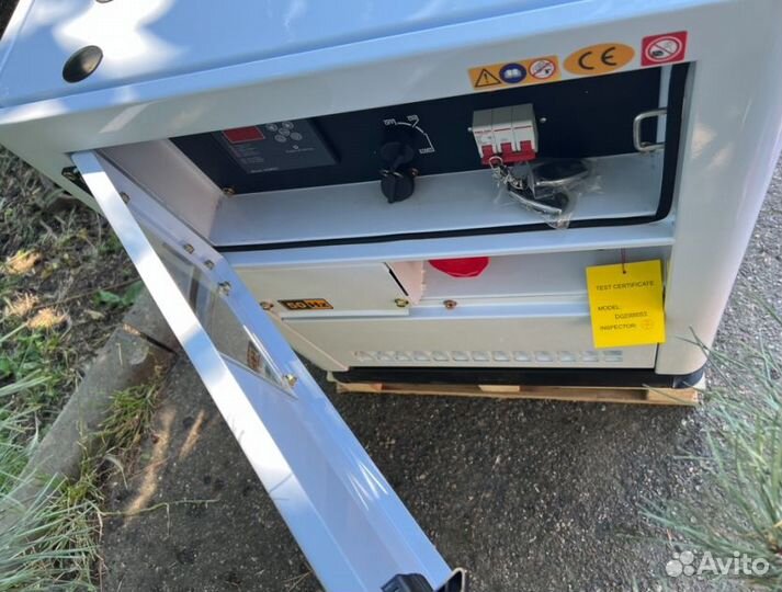 Дизельный генератор 15 кВт G-power трехфазный с по