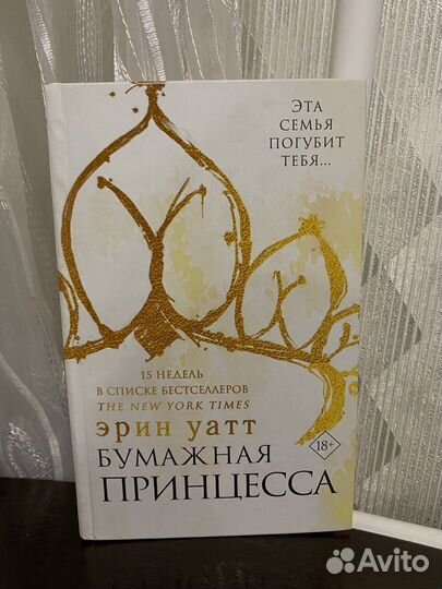 Серия книг 