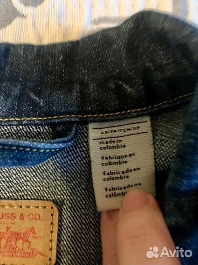 Джинсовая куртка женская Levis