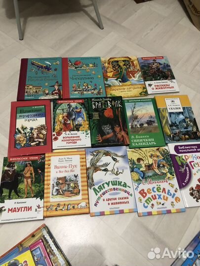 Детские книги