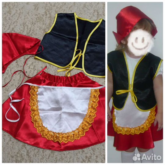 Костюмы детские