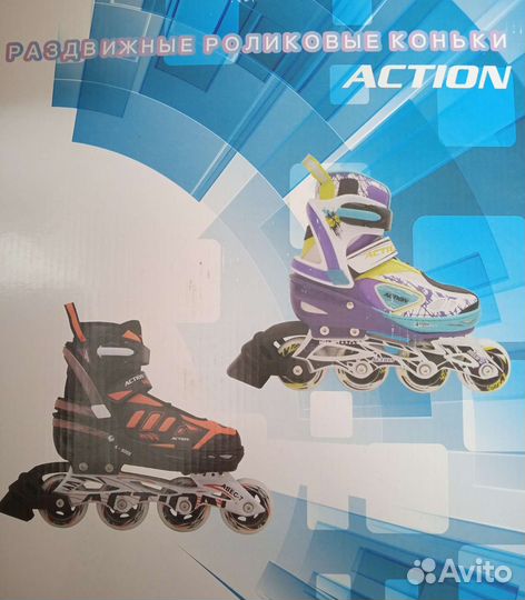 Роликовые коньки детские