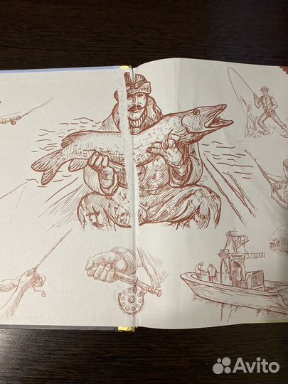 Энциклопедия рыбалки