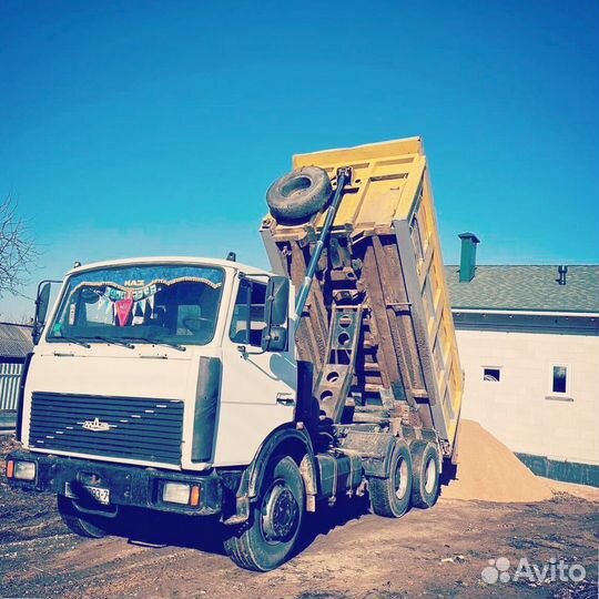 Песок с доставкой