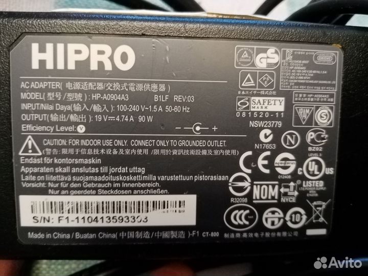 Блок питания для ноутбука lenovo, hipro