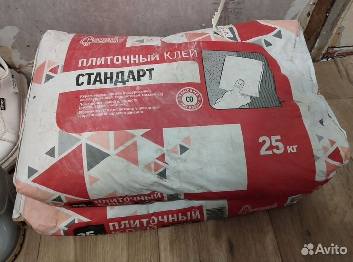 Плиточный клей