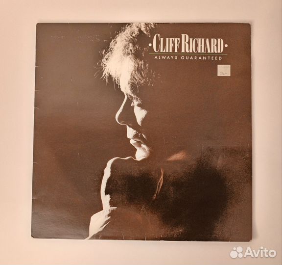 LP Cliff Richard–Always Guaranteed/ UK 1987
