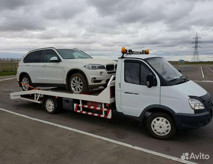 Эвакуатор 24/7