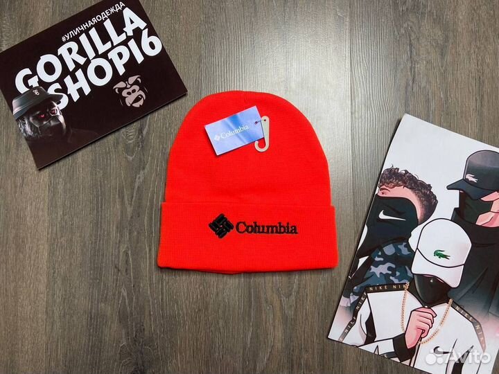 Мужская шапка Columbia