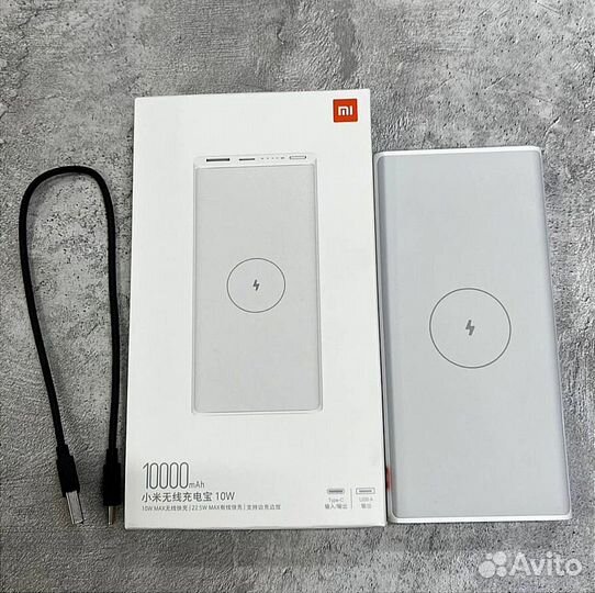 Power bank xiaomi 10000 mah